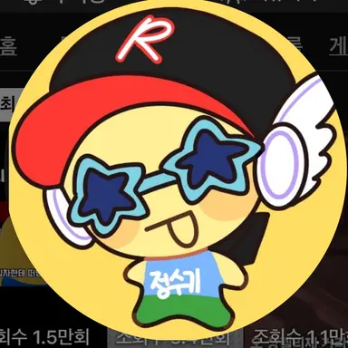 Profile image of 수기