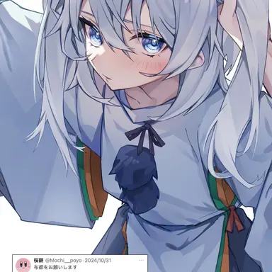 Profile image of ふと