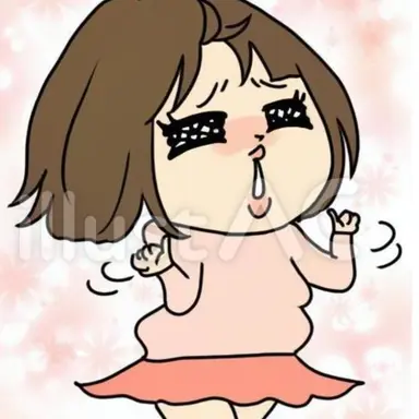 Profile image of ブリ子