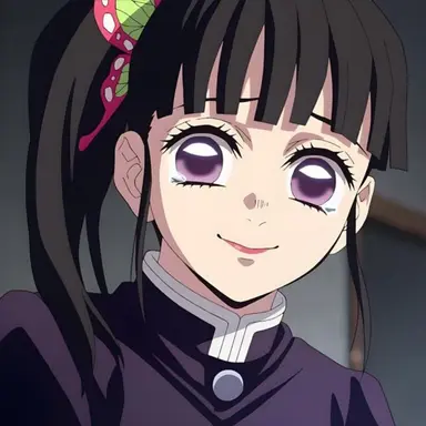 Profile image of Kanao