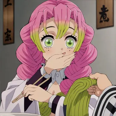 Profile image of Mitsuri