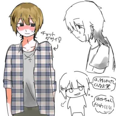 Profile image of 怜
