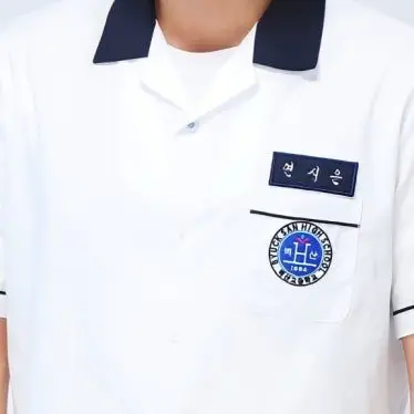 Profile image of 연시은