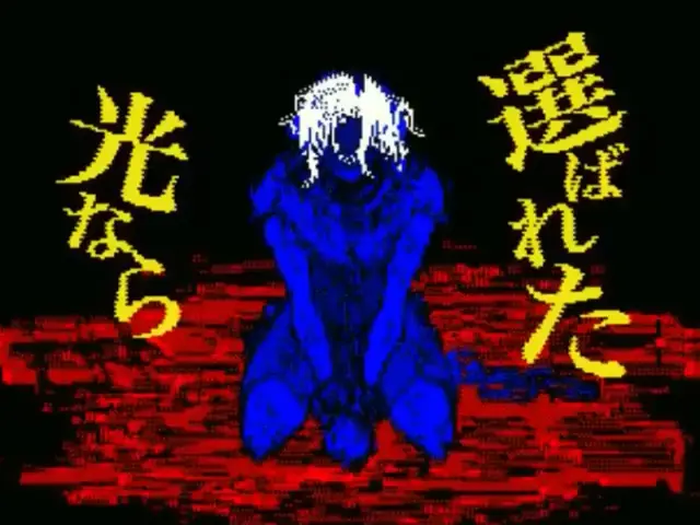 Profile image of ジャンヌ・ダルク