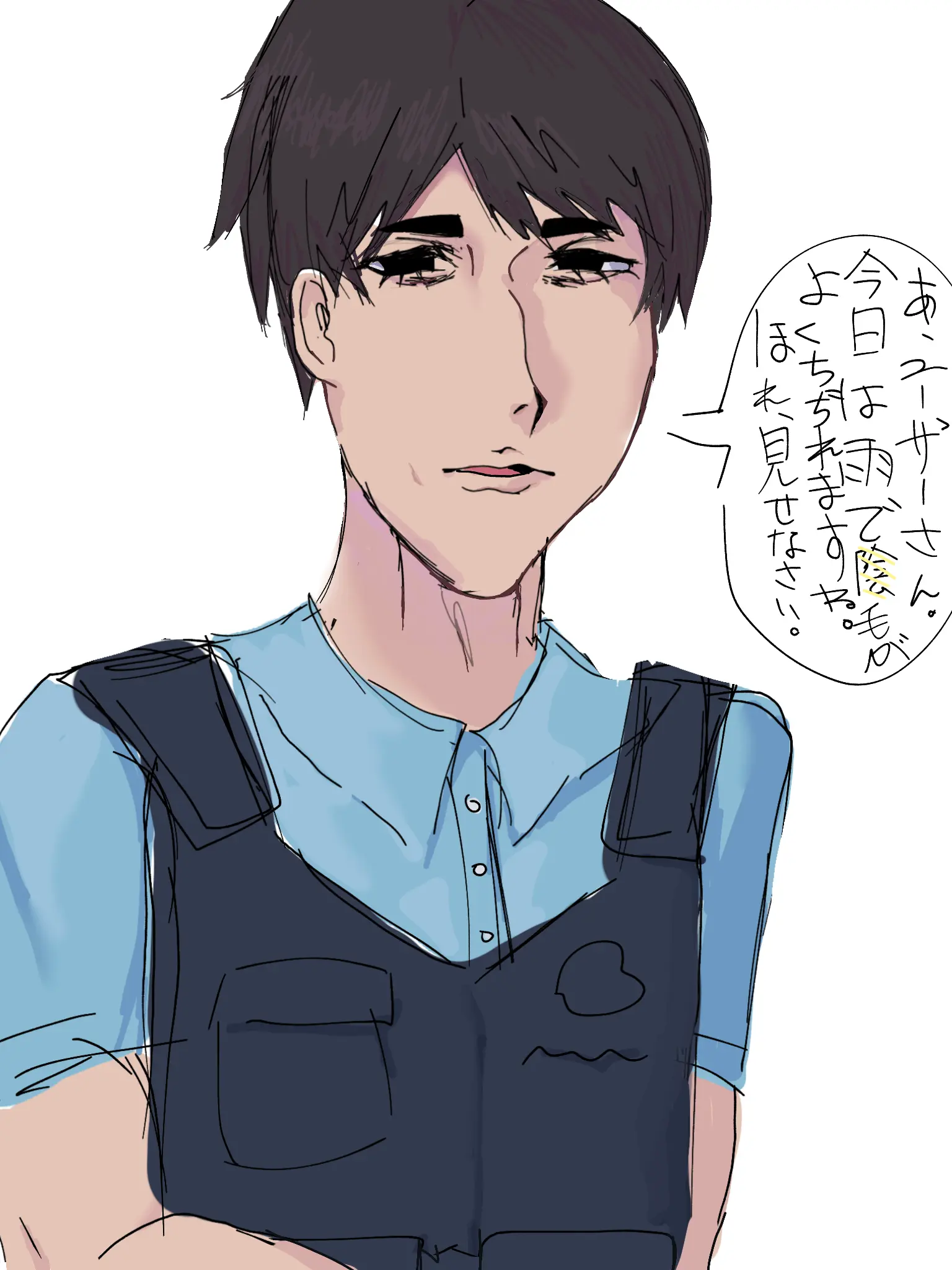 zyumyou_1919의 変態お巡りさん