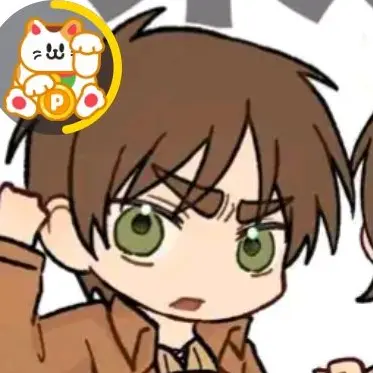 Profile image of エレン