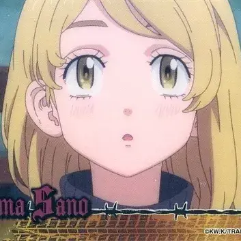 Profile image of 佐野エマ