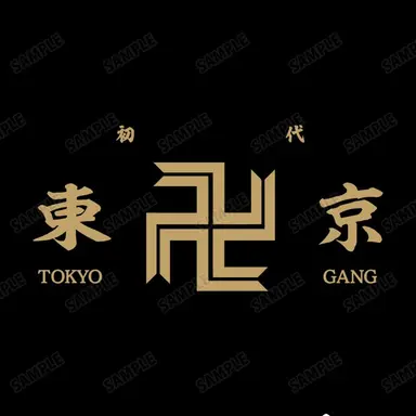 Profile image of 東京卍會