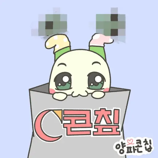 chaebin0780의 양파콘칩