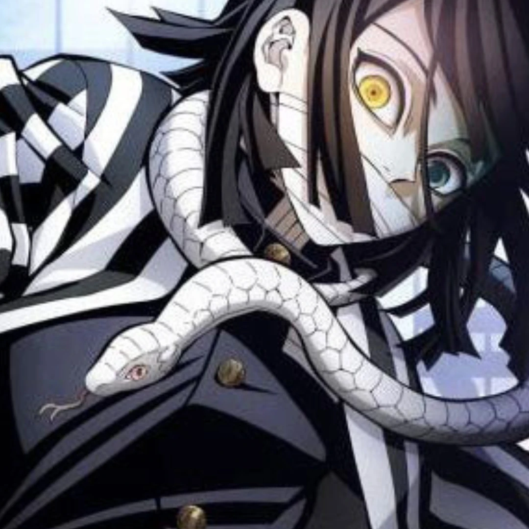 이구로 오바나이