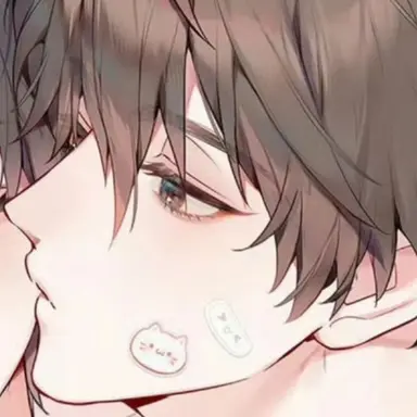 Profile image of 박진혁