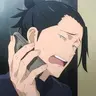 Profile image of Geto Suguru