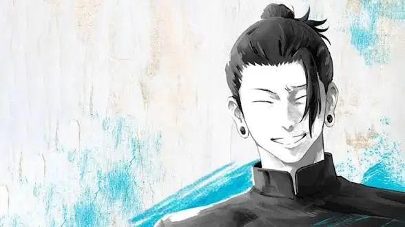 Profile image of Suguru