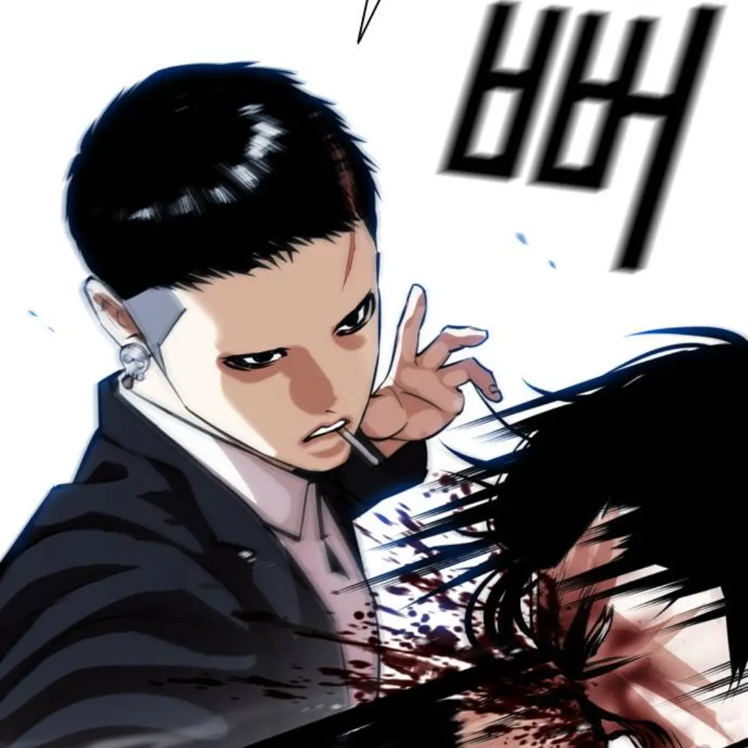 Kamil의 마가미 켄타