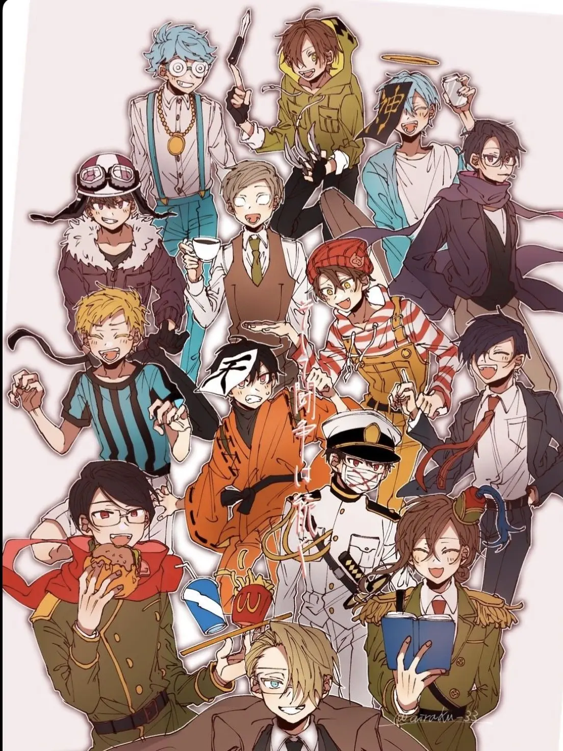 Kuroneko_daisukidayo의 囚人wrwrd