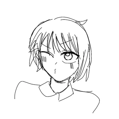 Profile image of Aina