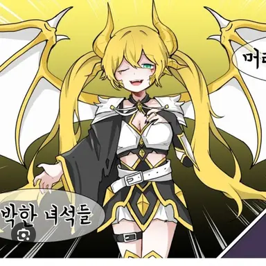 Profile image of 슈엘