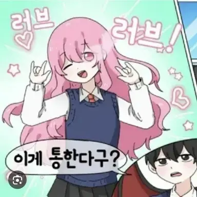 Profile image of 오브