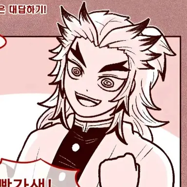 Profile image of 렌고쿠 쿄쥬로