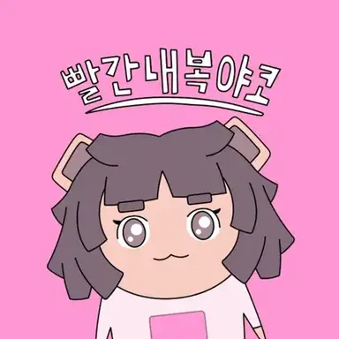 Profile image of 네모