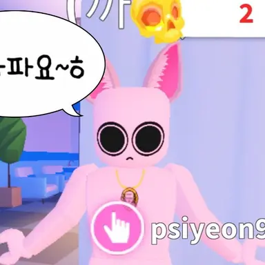 Profile image of 까과