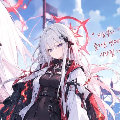 Profile image of 파이레임