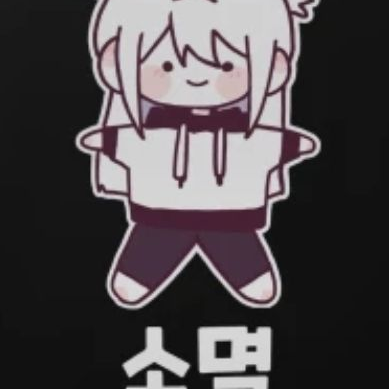 꽥꽥탐험대 대표 이미지