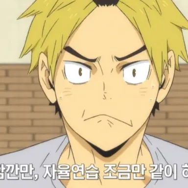 Profile image of 코가네가와 칸지