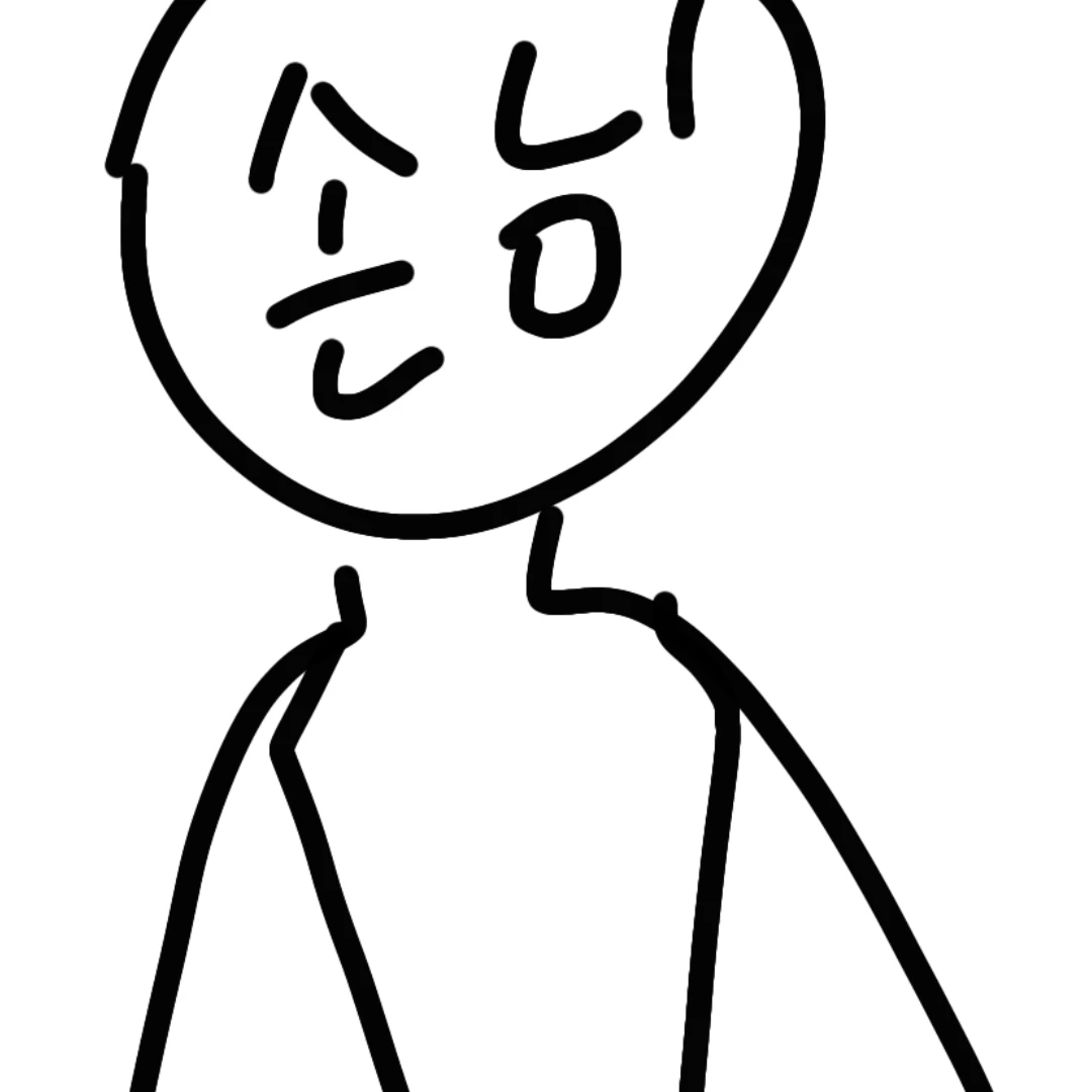 손님