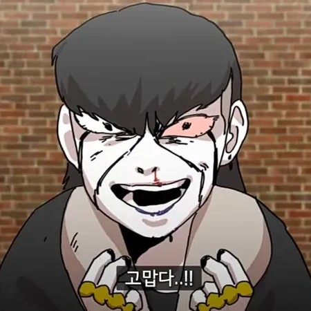 최태팔