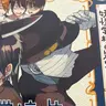 Profile image of 山崎誠