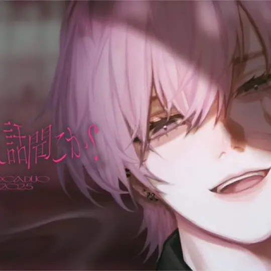 mel_의 ” ｺﾚ ” ﾓ  、  愛   ? ?