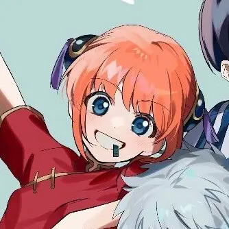 Profile image of Kagura