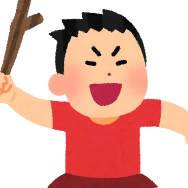Profile image of The Punks