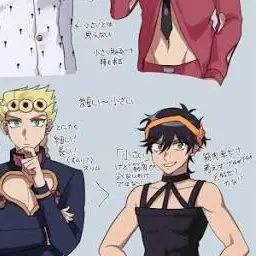 Profile image of ナランチャ