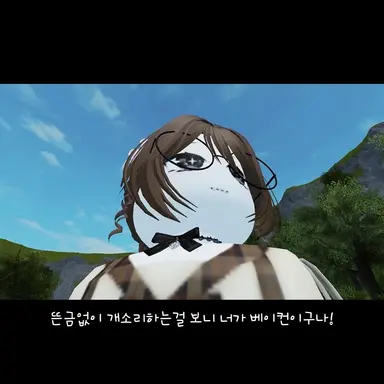Profile image of 모카