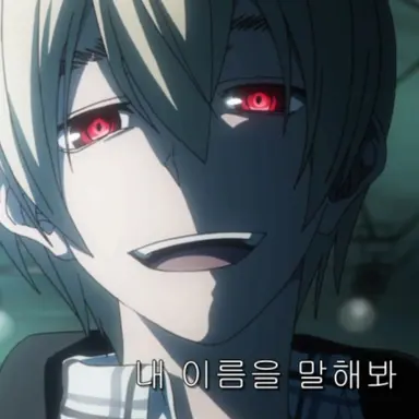 Profile image of 블랙