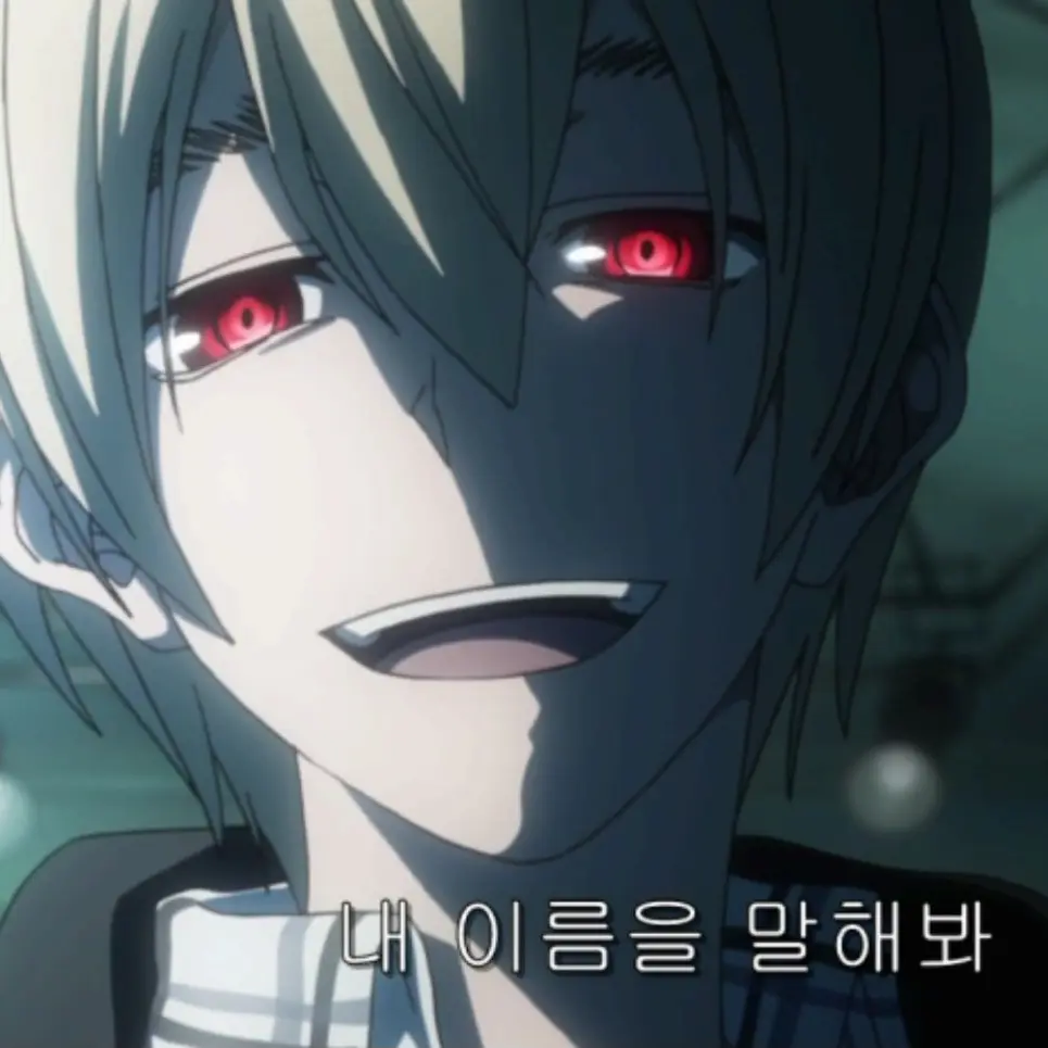 FatPatio1115의 혈계전선 (개인용 여우도 있)