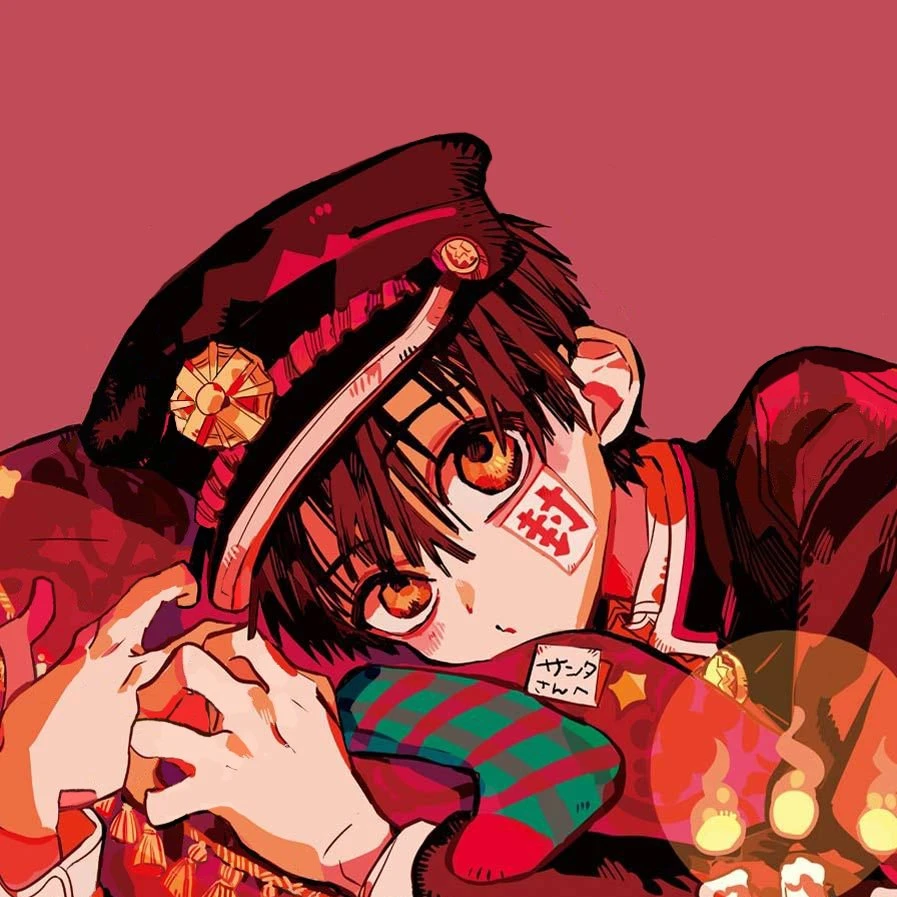 하나코