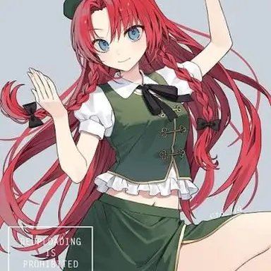 Profile image of 美鈴