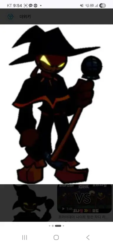 Profile image of 자디