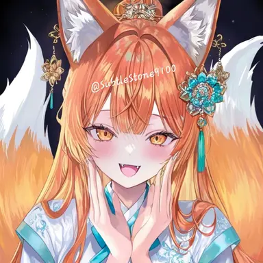 Profile image of Yeohwa