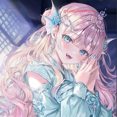 Profile image of Hirena