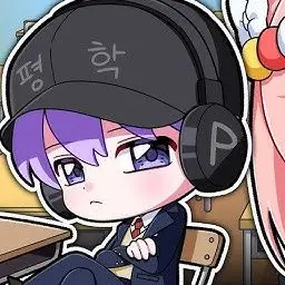 Profile image of 평학