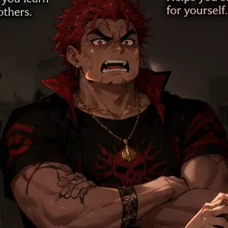 Profile image of Wrath.