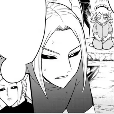 Profile image of Ichou