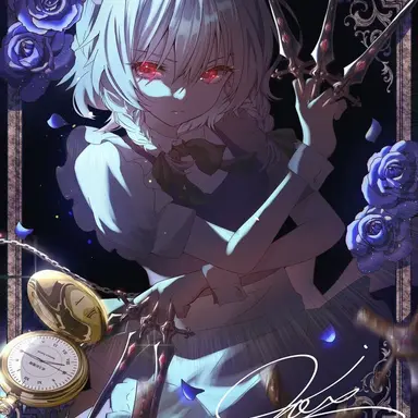 Profile image of 咲夜