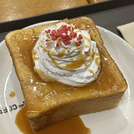 AbleOtter6793의 싱호
