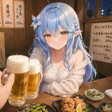 Profile image of 雪花ラミィ