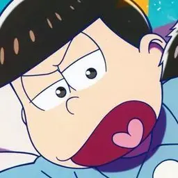 Profile image of おそ松